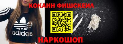 герыч Иваново