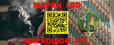 метамфетамин Ижевск