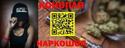 метамфетамин Ижевск