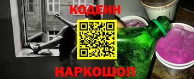 герыч Иваново