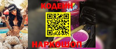 метамфетамин Ижевск
