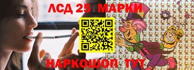 кристаллы Ефремов