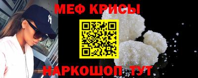 герыч Иваново